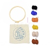 Indian Punch Embroidery Supplies Kit LS-DIY-H155-04-2
