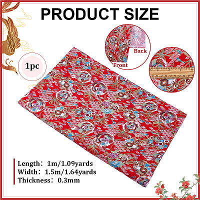 Japanese-style Cotton Fabric DIY-WH0780-30C-1