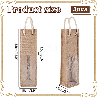 Burlap Bags ABAG-WH0035-075A-1