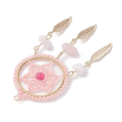 Natural Rose Quartz Chip & Dyed Agate & Glass Bead Big Pendants PALLOY-MZ00231-01-1