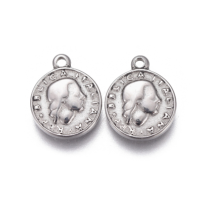 Tarnish Resistant 304 Stainless Steel Coin Charms X-STAS-F207-07P-1