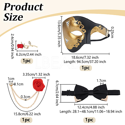 Plastic Masquerade Masks AJEW-OC0014-98A-1