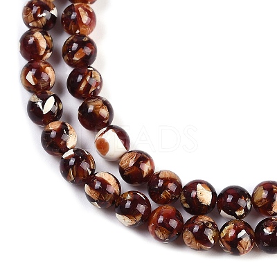 Sythetic Amber Beads Strands G-M199-02B-1