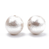 Compressed Cotton Pearl Beads WOVE-S114-10mm-11-1