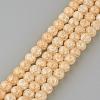 Synthetic Crackle Quartz Beads Strands GLAA-S134-8mm-07-1