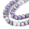 Ombre Effect Dyed Glass Beads Strands GLAA-C023-02-C25-3