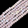 Transparent Glass Beads Strands EGLA-A044-T2mm-MB22-1