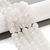 Natural White Jade Beads Strands G-H028-A09-17-2