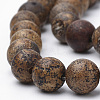 Dyed Natural Agate Beads Strands G-Q462-130A-6mm-3