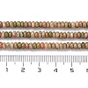Natural Unakite Beads Strands G-H292-A16-02-5