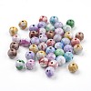Crackle Acrylic Beads X-MACR-E025-22-10mm-1