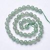 Natural Green Aventurine Beads Strands G-D855-09-10mm-2