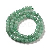 Natural Green Aventurine Beads Strands G-E571-40-3