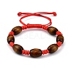 Adjustable Korean Waxed Polyester Cord Kid Braided Beads Bracelets BJEW-JB05437-2