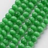 Cat Eye Beads CER10mm07-1