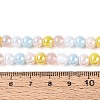 Electroplate Glass Beads Strands X-EGLA-N019-6mm-02-4