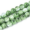 Handmade Millefiori Glass Round Beads Strands LK-R004-93C-1