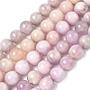 Natural Kunzite Beads Strands G-L478-11-12mm-01-1
