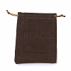 Velvet Packing Pouches LS-TP-I002-12x15-04-1
