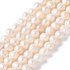 Natural Cultured Freshwater Pearl Beads Strands PEAR-I007-07O-02A-2