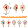 DICOSMETIC 20Pcs 5 Colors Brass Micro Pave Clear Cubic Zirconia Connector Charms KK-DC0002-82-2