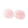 Natural Rose Quartz Pendants X-G-H331-01D-2