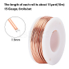 Round Aluminum Wire AW-BC0003-31B-1.5mm-3