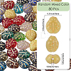 80Pcs Glass Beads GLAA-PA0001-48-2