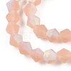 Imitate Austrian Crystal Bicone Frosted Glass Beads Strands GLAA-F029-TM3mm-A12-3