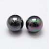 Shell Pearl Beads BSHE-L031-02-14mm-2