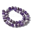 Faceted Round Natural Chevron Amethyst Bead Strands G-S380-01B-3