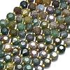 Natural Indian Agate Beads Strands G-C116-A13-02-2