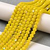 Opaque Solid Color Imitation Jade Glass Beads Strands EGLA-A039-P4mm-L05-4