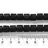 Synthetic Lava Rock Dyed Beads Strands G-H311-05B-11-5