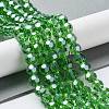 Electroplate Glass Bead Strands X-EGLA-R015-8mm-14-1