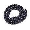 Natural Sapphire Beads Strands G-N342-111-2