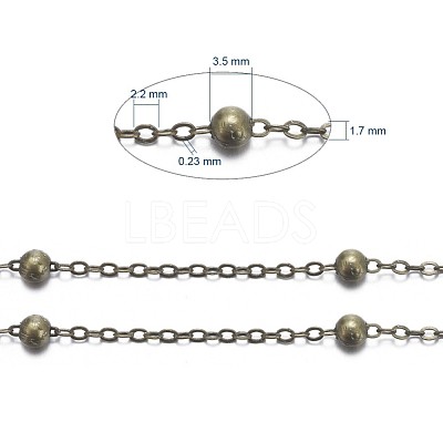 Brass Flat Oval Cable Chains CHC018Y-AB-1