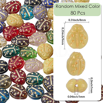 80Pcs Glass Beads GLAA-PA0001-48-1