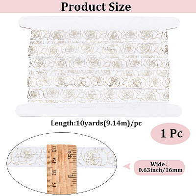 10 Yards Polyester Ribbon OCOR-CY0003-67B-1