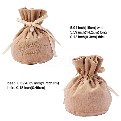 Velvet Jewelry Drawstring Gift Bags ABAG-CJC0003-03E-1