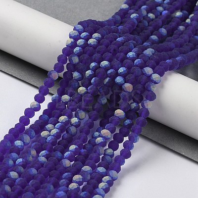 Transparent Glass Beads Strands LS-EGLA-A044-T1mm-MB06-1