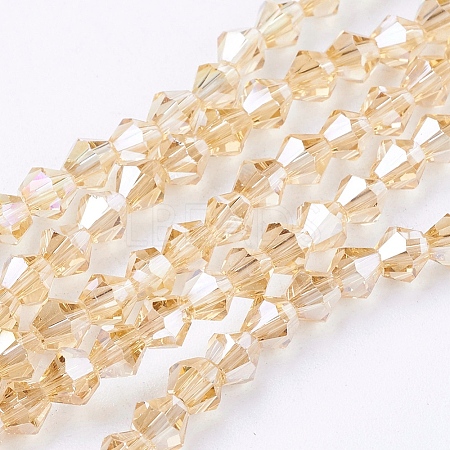 Glass Beads Strands LS-EGLA-S056-08-1