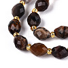 Natural Petrified Wood Beads Strands G-N342-35-8x6-07-4