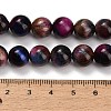 Natural Tiger Eye Beads Strands G-B133-A02-10mm-10-4