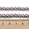Electroplated Shell Pearl Beads Strands BSHE-G041-6mm-02-4