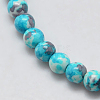 Synthetic Ocean White Jade Beads Strands G-L019-8mm-05-2