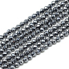 Terahertz Stone Beads Strands G-S152-10-3mm-1