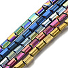Electroplate Non-magnetic Synthetic Hematite Beads Strands G-S352-33-1
