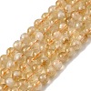 Heated Natural Citrine Beads Strands G-D323-A01-6mm-B-2