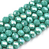 Electroplate Glass Beads Strands EGLA-A034-P2mm-B27-1